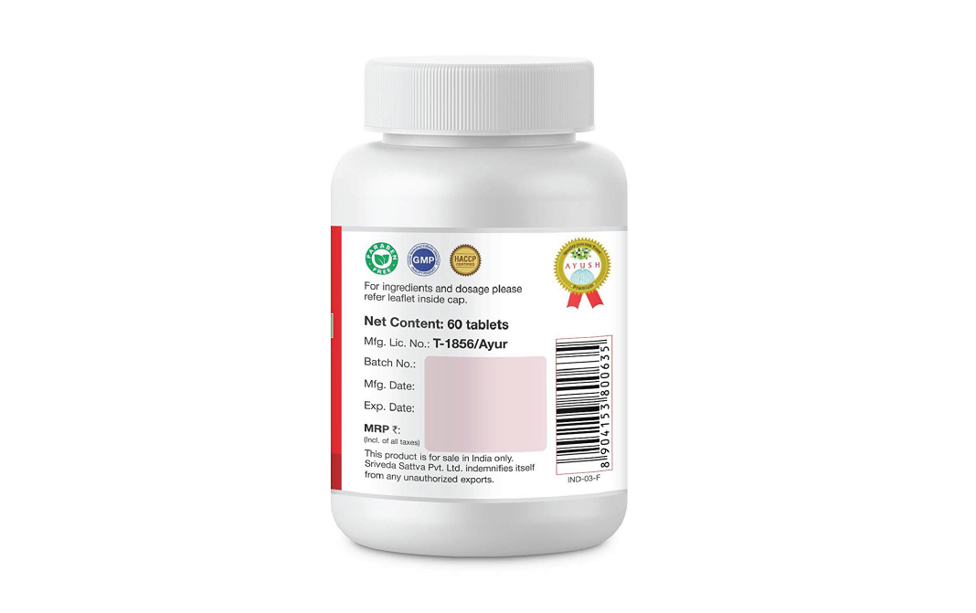 Sri Sri Tattva Triphala    Plastic Jar  60 pcs